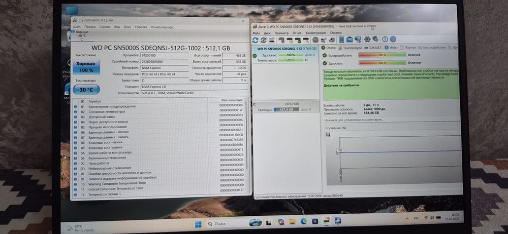 Asus ExpertBook B1503