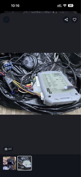 Magicar 907 Daminant