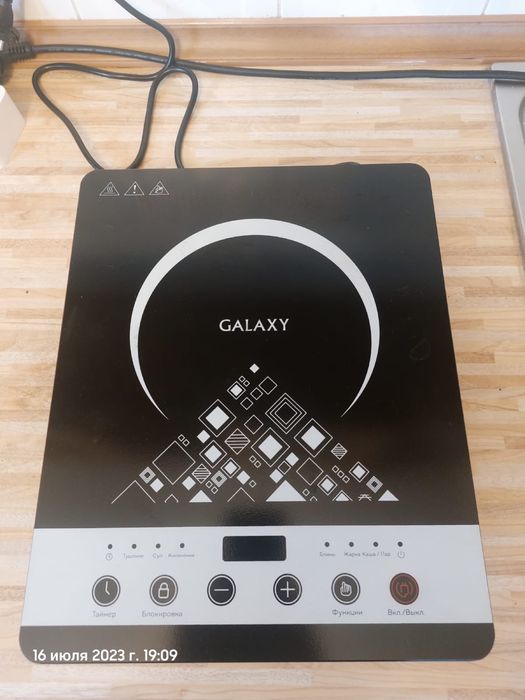 Плитка стеклокерамика