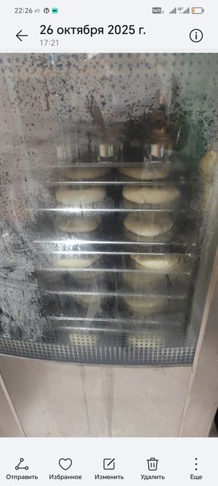 Пароконвектомат inoksan 043