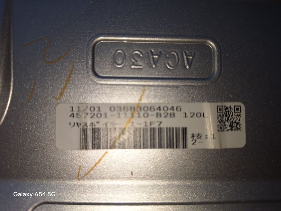 Спойлер 5-та врата РАВ 4. 2013г-нов