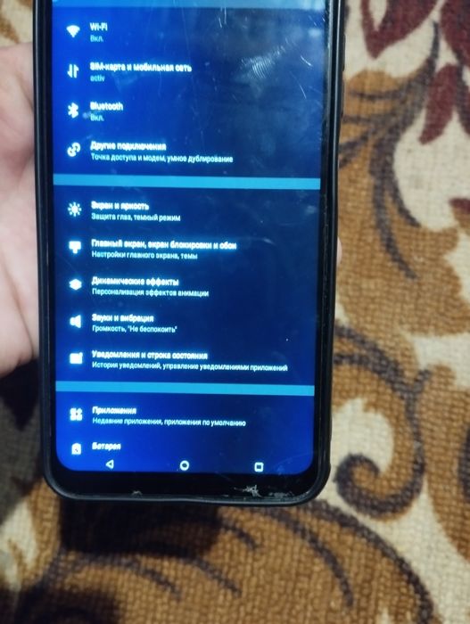 vivo Y17s телефон