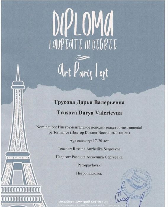 Уроки гитары, укулеле