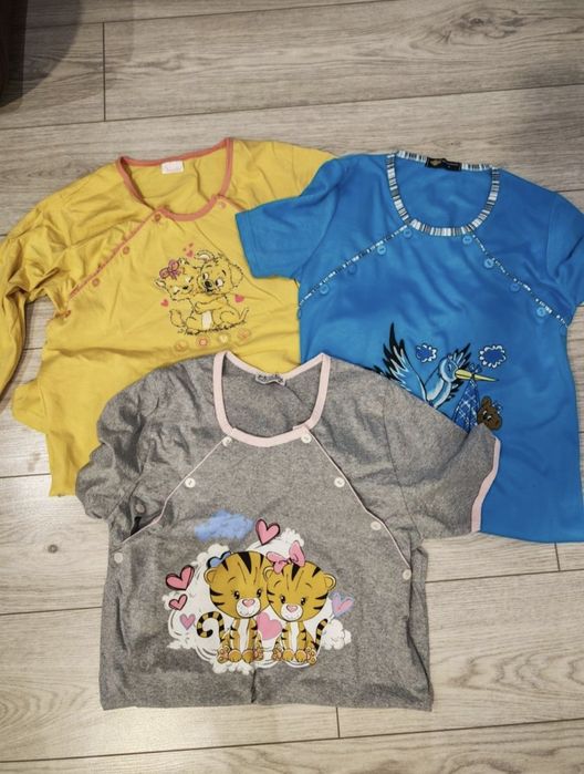 Сет за родилка /кърмачка