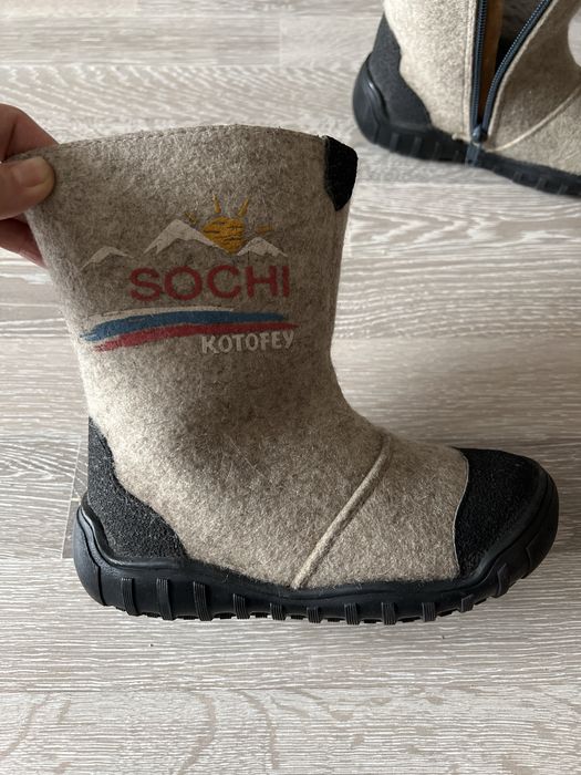 Сапоги Котофей войлок