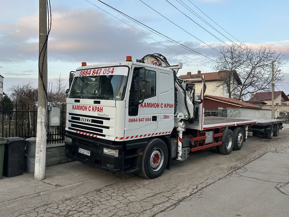 Транспортни услуги с Камион с Кран