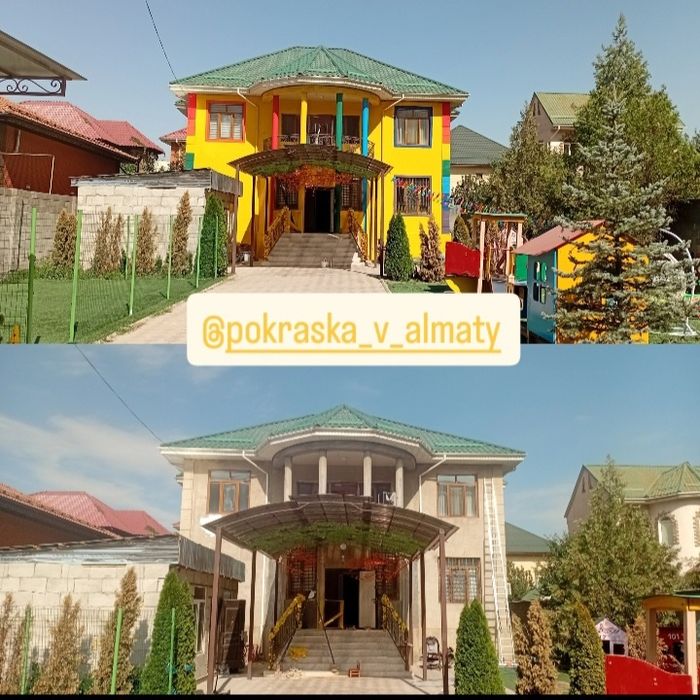 Покраска в Алматы Крыши навес фасад забор