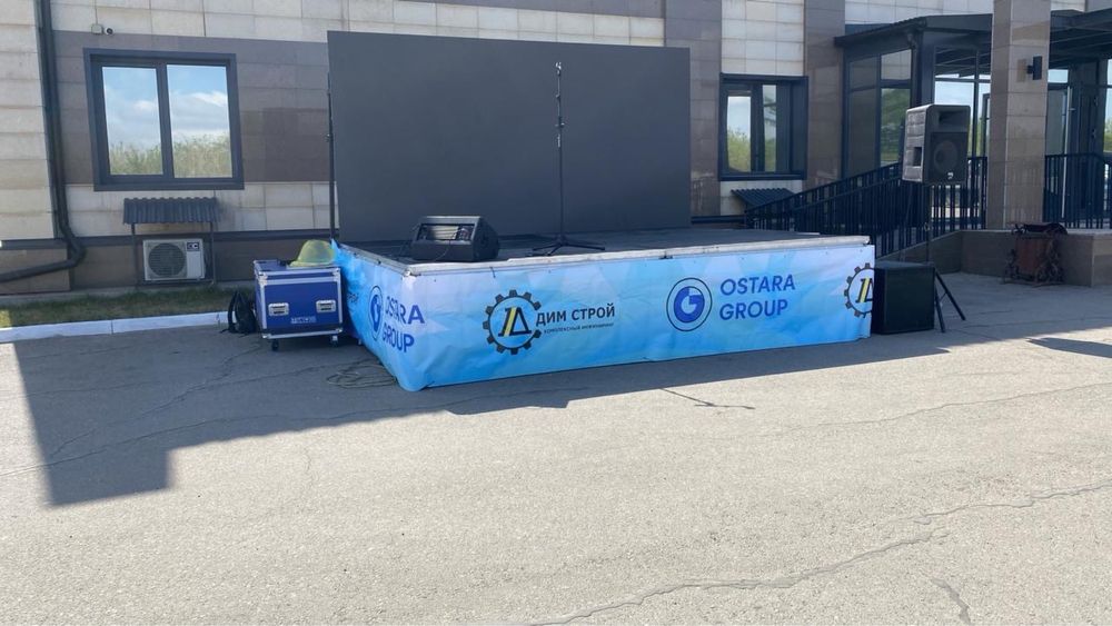 Сцена Фермы Подйум