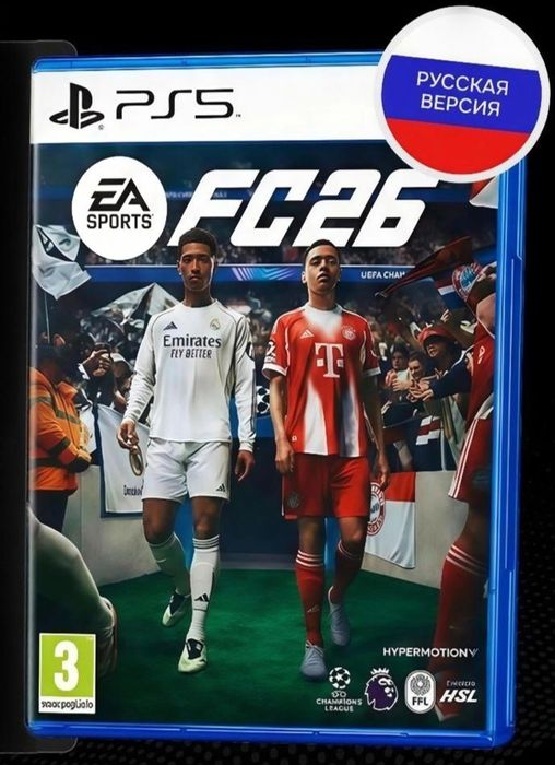 Игра FC 26 на playstation 4 / 5 онлайн