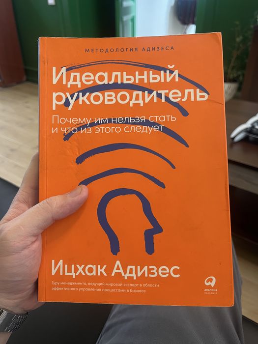 Книги по финансовой грамотности