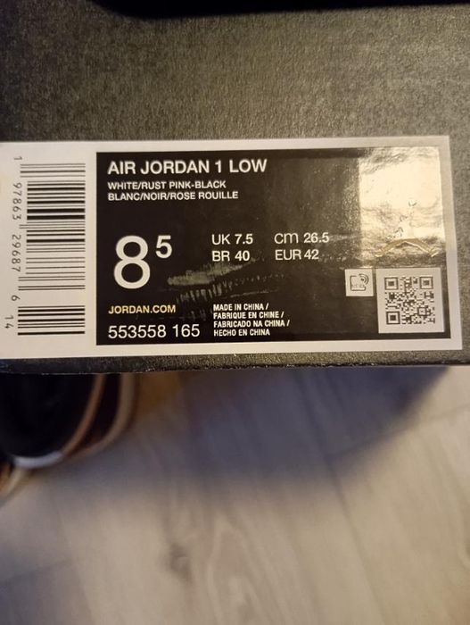 Оригинални маратонки Nike Air Jordan