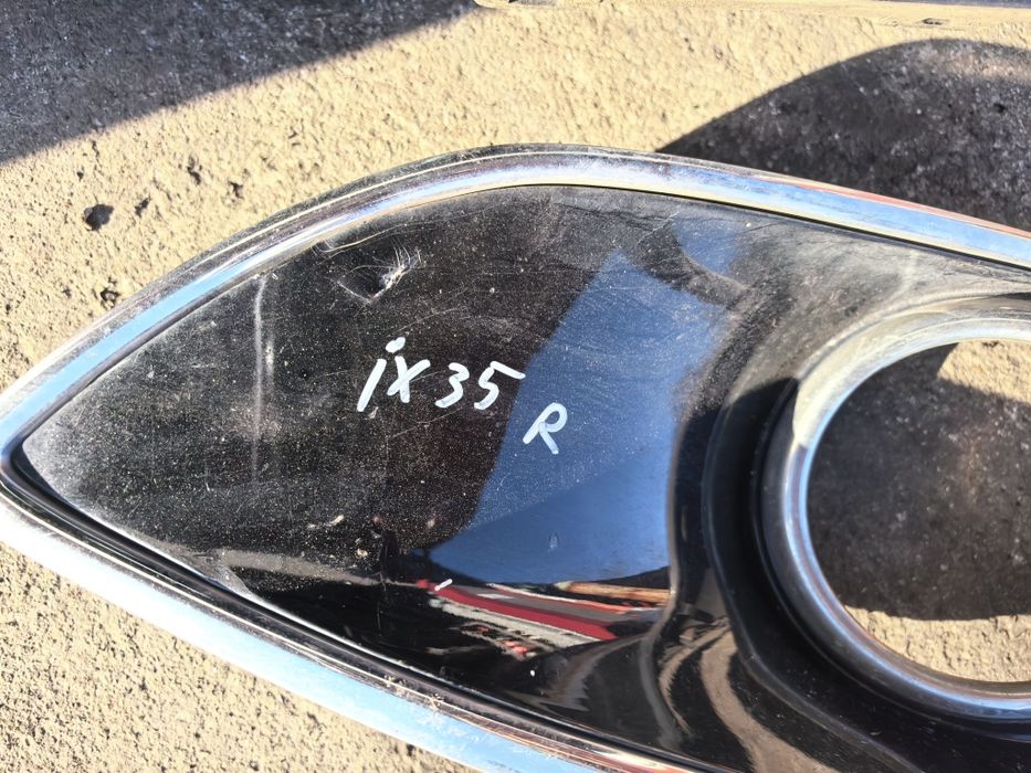 Решетка/решетки в броня за Hyundai IX35