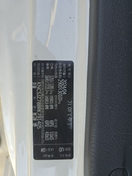 Kia bongo koreyski lpg   yili 2024