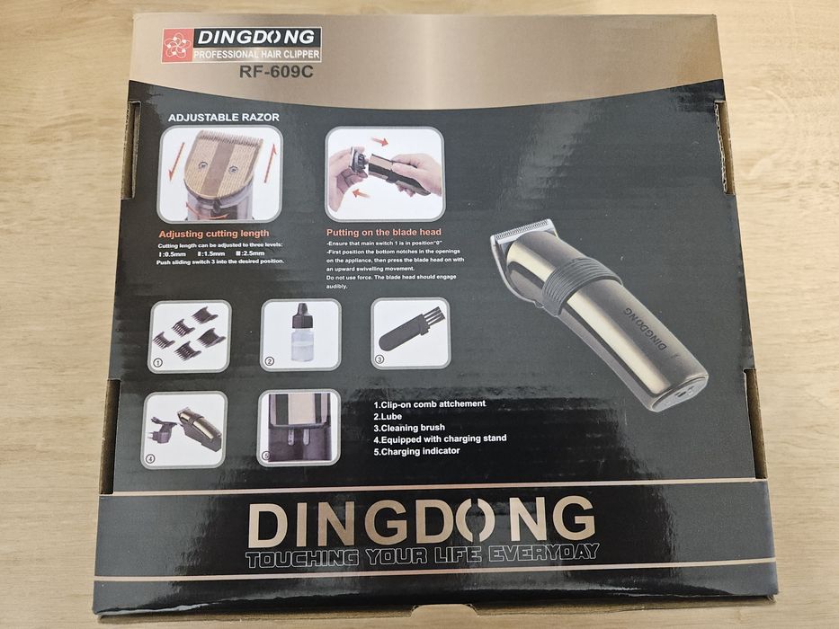 Машинка за подстригване  на коса и брада