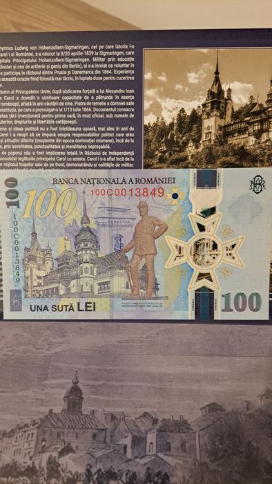 Bancnotă Aniversara 100 Lei Carol |