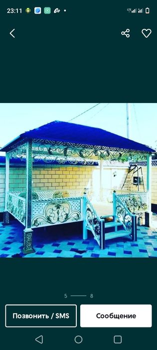 Сварочный работа принимаем заказы