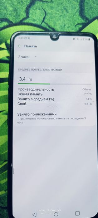 Продаю смартфон LG V50s
