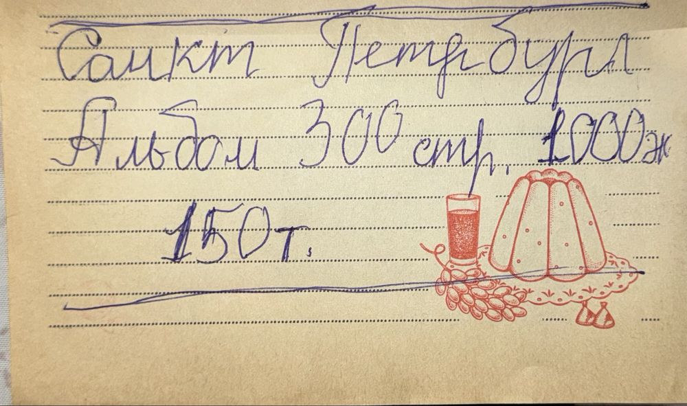 Продам Книги