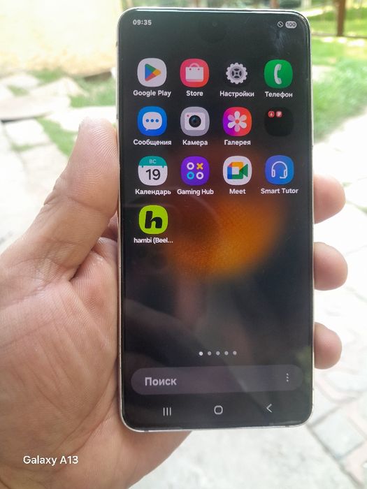 Ssmsung s21 5G holati ideal