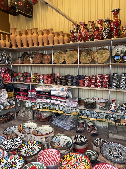 Milliy dukon manzil chorsu