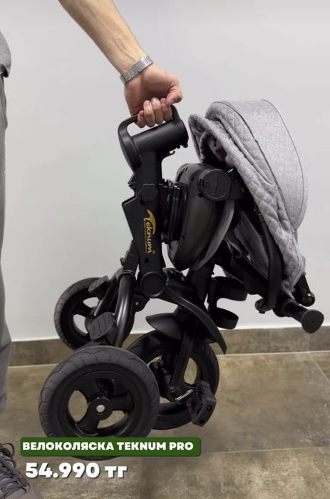Велоколяска Teknum B67 коляска, велосипед