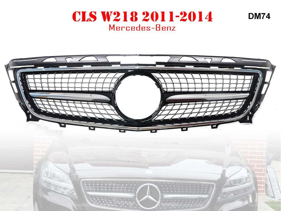 Предна Решетка Диамант Mercedes CLS W218 Мерцедес ЦЛС В218 11-14г. AMG