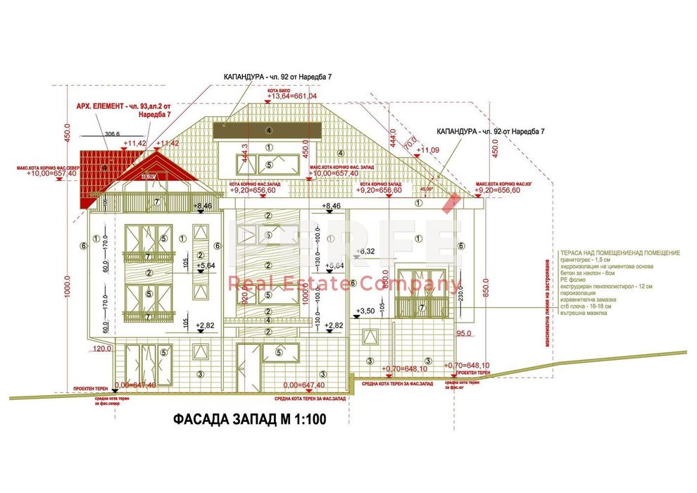 Продава се Офис в София, в.з. Киноцентъра 3 част - 55 кв.м за 1798 €/кв.м - Снимка #4