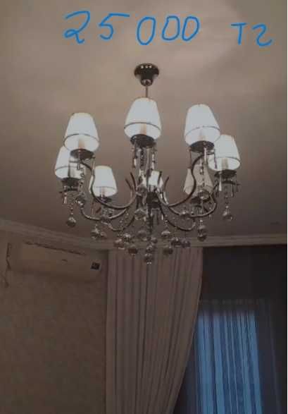 Люстра  в классическом стиле