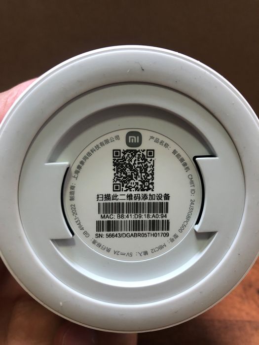 Камера видеонаблюдения Xiaomi C500 Dual