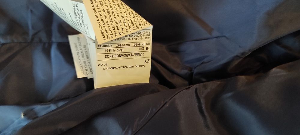 Яке Benetton, бодита, момче, 92 размер