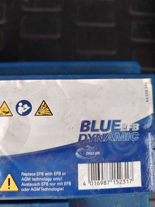 Продавам акумолатор VARTA EFB  70AH 760 А