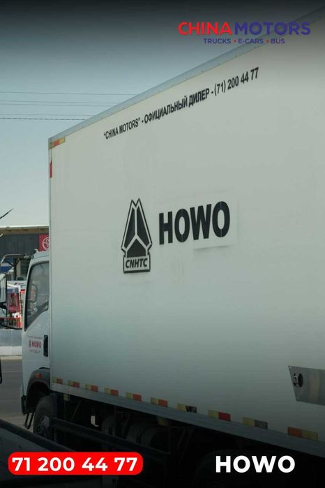 Hovo yuk mashina ref eng yuqori texnologiya