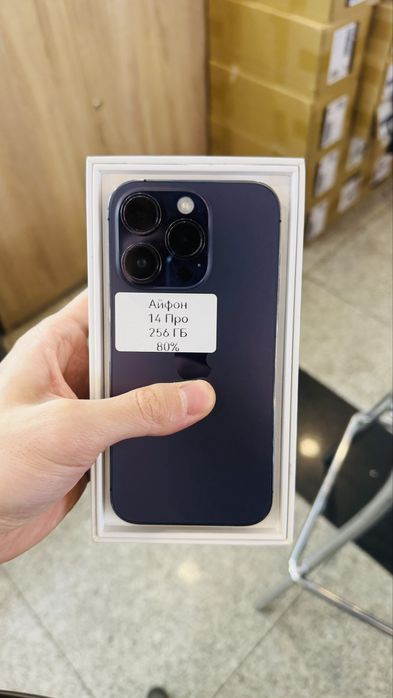 14 pro 256 gb 80