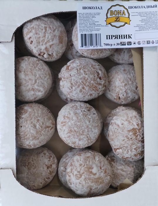 Пряники и печенье