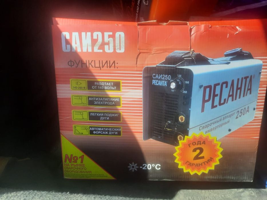 Сварочный аппарат Ресанта САЙ 250А