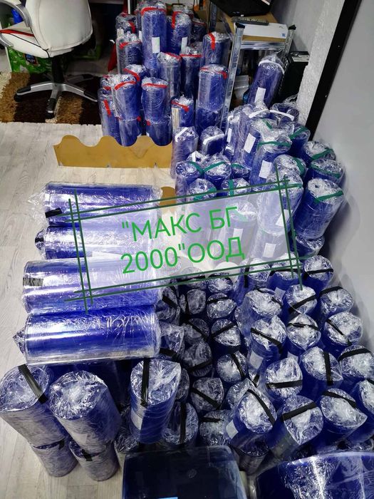 Кристал 2000микрона за лентови завеси