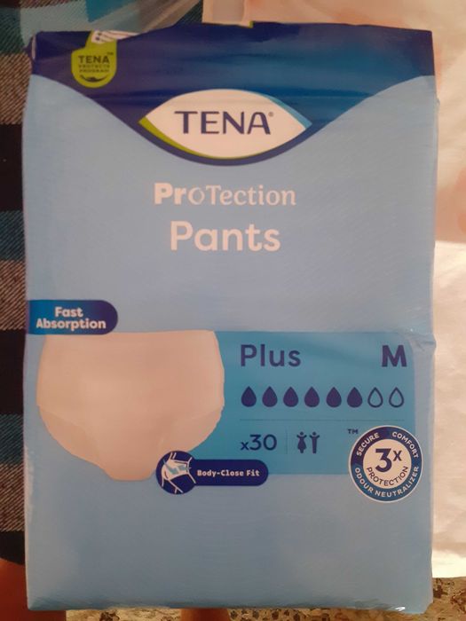 Подгузники для взрослых