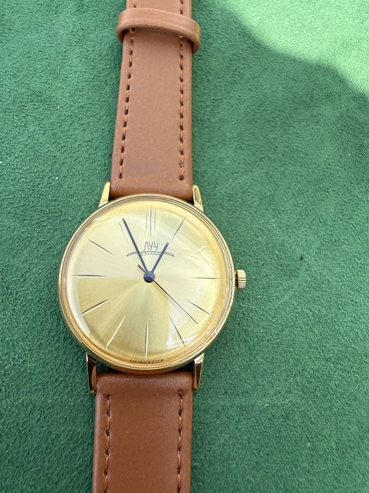 ЛУЧ мужские часы