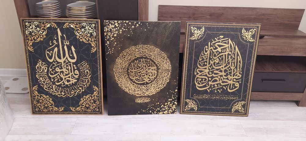 Продам картины в комплекте