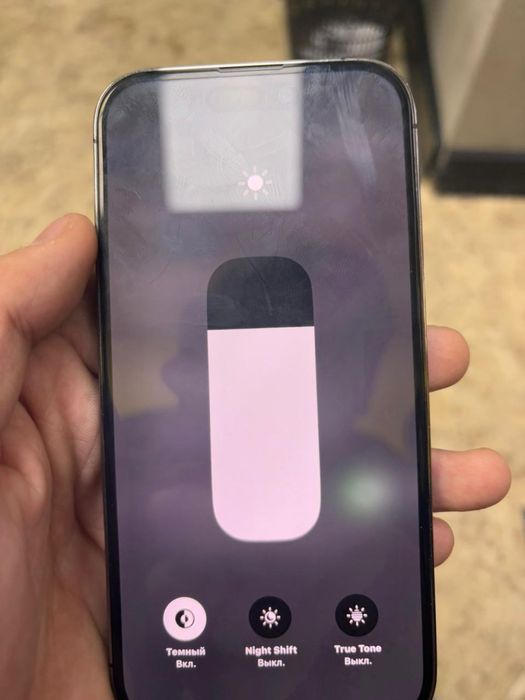 Айфон 14 про.