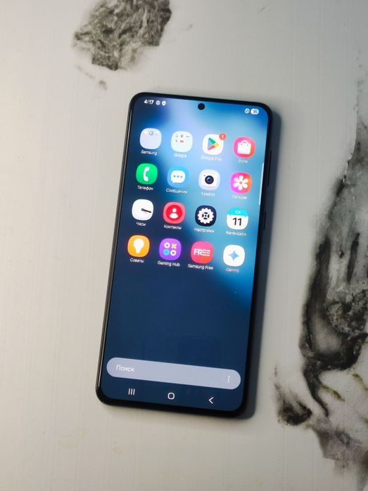 Samsung Galaxy S21+ 5G