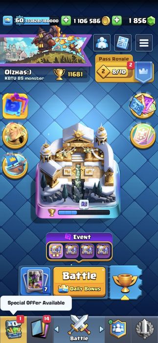 Clash royale аккаунт