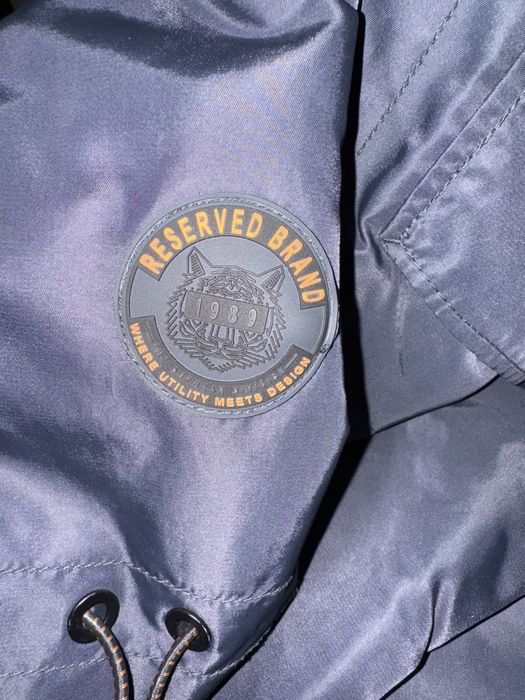 Мъжко яке Reserved