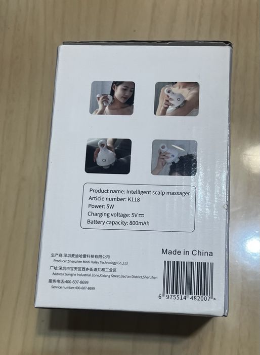 Массажер для головы smart scalp massager k118