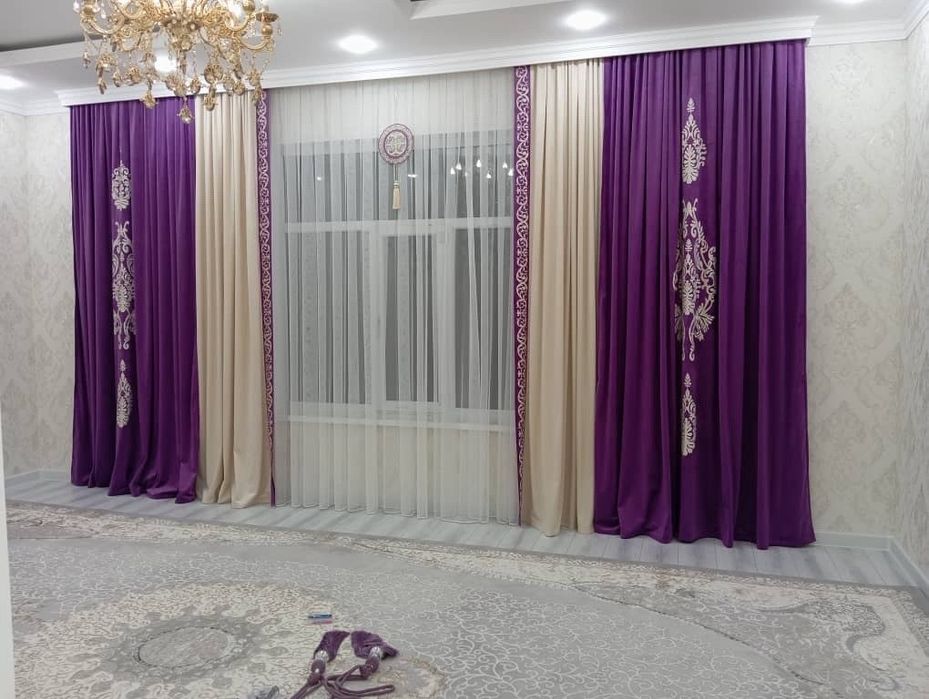 Перде жуу орталығы