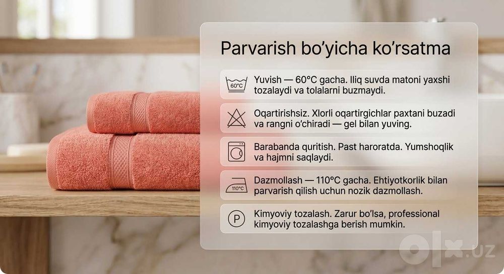 Terri sochiqlar to'plami