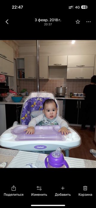 Кунонный гарнитур