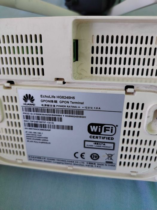 Huawei EchoLife HG828245H5 - със зарядно