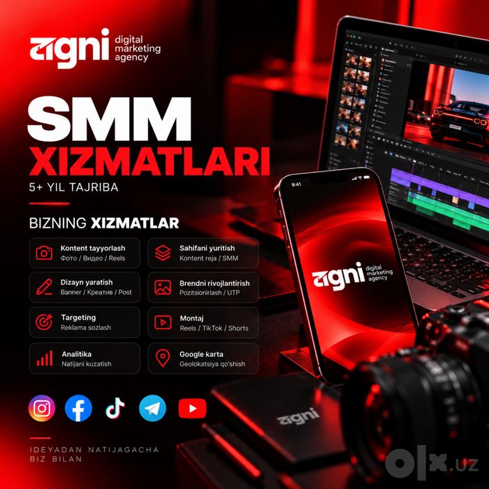 SMM Хизмати | Услуги SMM