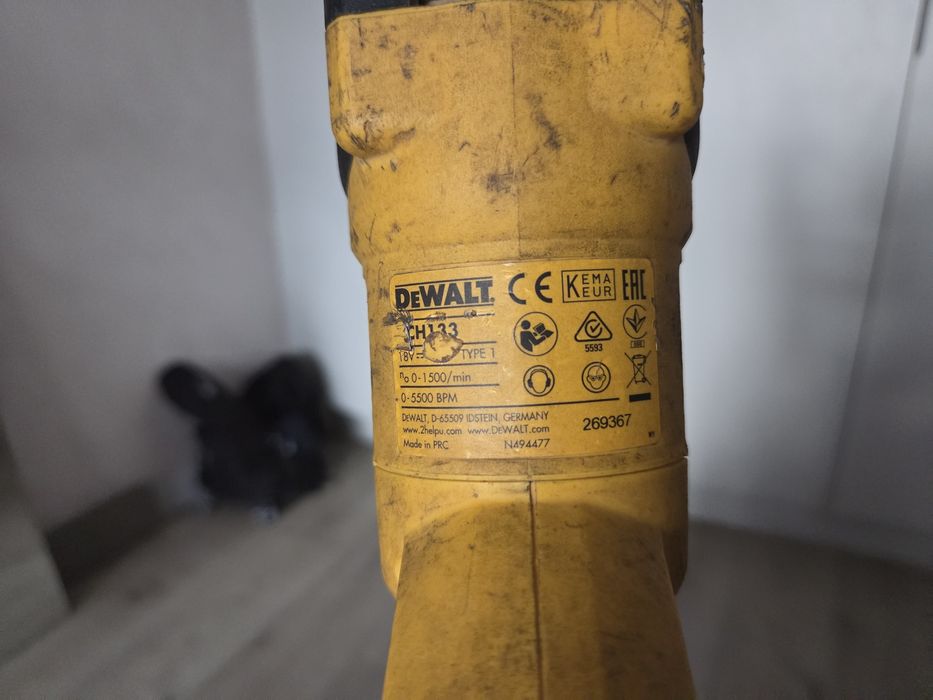 Перфоратор dewalt